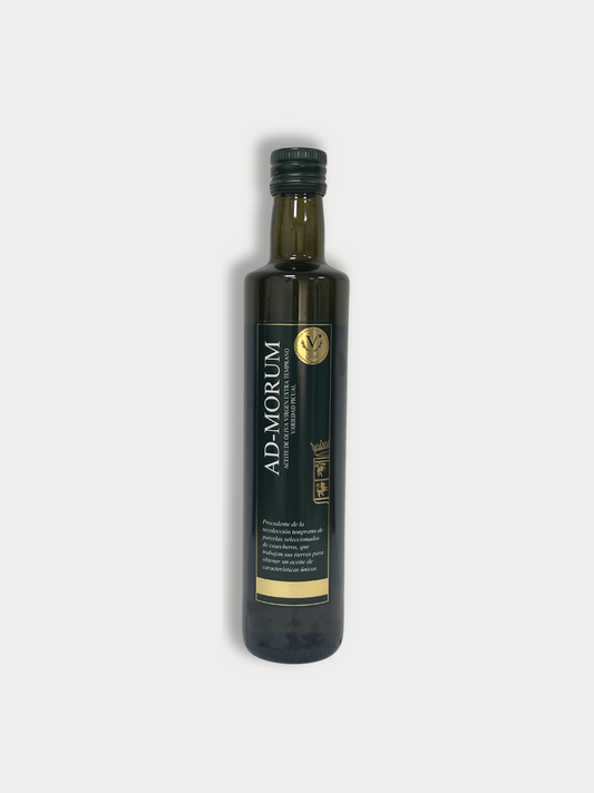 AOVE Temprano Picual 2022/2023 - 1 botella (500 ml.)